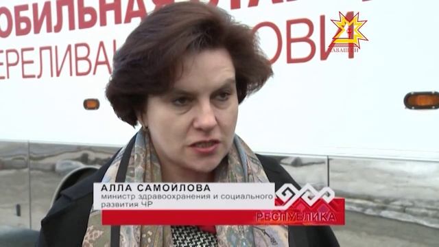 Более 100 человек за 4 часа стали участниками донорской акции в Чебоксарах смотреть онлайн