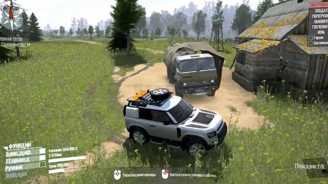 Mudrunner - Карта « Участок 0 » - Спинтайрес , Мадраннер смотреть онлайн