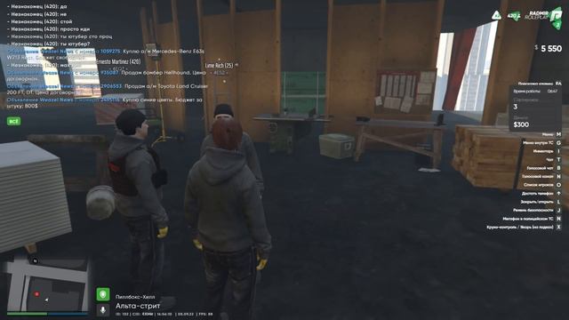 ДИКТОР ЗАШЁЛ В ГТА 5 РП смотреть онлайн