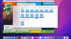 КАК УДАЛИТЬ ВСЕ МИРЫ ЗА 1 МИНУТУ МАЙНКРАФТ / туториал