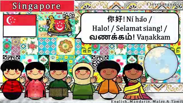 ПРИВЕТ ПО СТРАНАМ (ASIAN GREETINGS 4)
