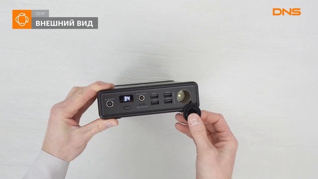 Распаковка портативного аккумулятора DEXP Portable Power HTE024/ Unboxing DEXP Portable Power HTE02 смотреть онлайн