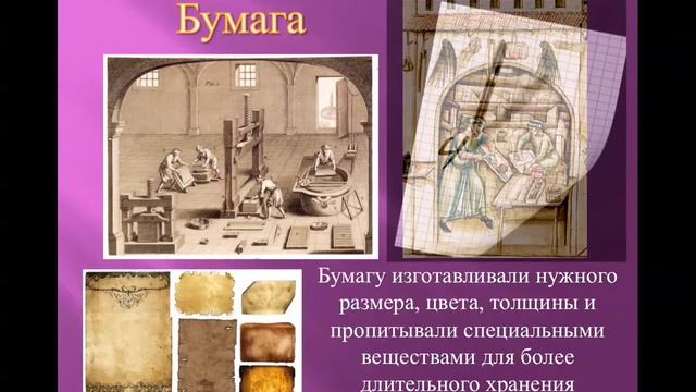 история обычных вещей письмо смотреть онлайн