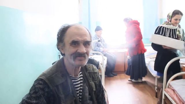 Сретение. Приют. Романовка