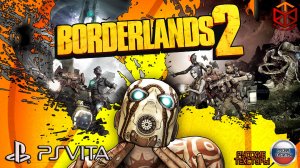 Borderlands 2