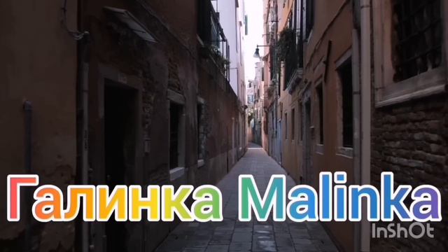 Ольга Уралочка live /Жесть /СТРЯПУХА ПОШЛА В ОТРЫВ /Бизнес на море /Обзор Влогов /Уралочка и Сафар