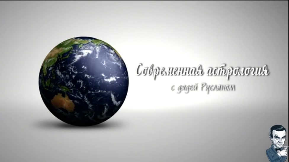 Женщина скорпион и ее совместимость - пикантные подробности||Современная астрология