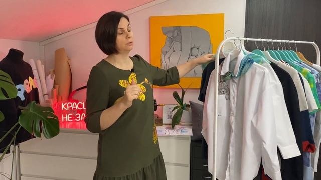 Роспись одежды с нуля — техники, возможности, с чего начинать