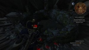 Скрытые квесты - Упырь в амфитеатре - Ведьмак 3 (The Witcher 3)