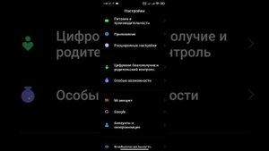 Как установить кастомную прошивку на любой Xiaomi (инструкция на словах)