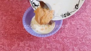 Вкусные оладьи с яблоком без соды и разрыхлителя