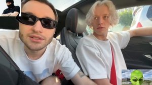 ХАЗЯЕВА ПРО СТОПБАНА!!!