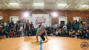 bboy Well B Judjes showcase /// Rockin Star 2018