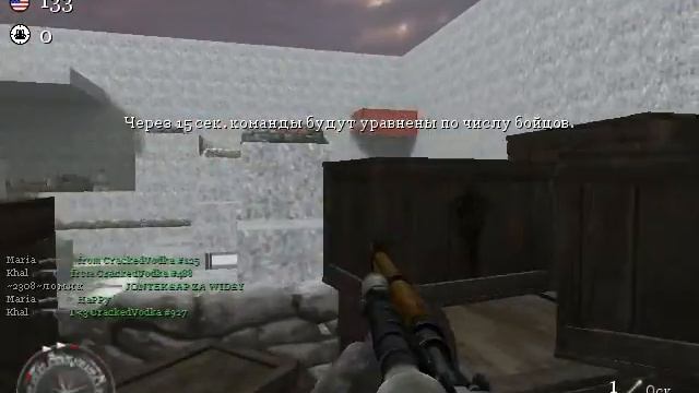Играем в Call Of Duty 2 по сети #2