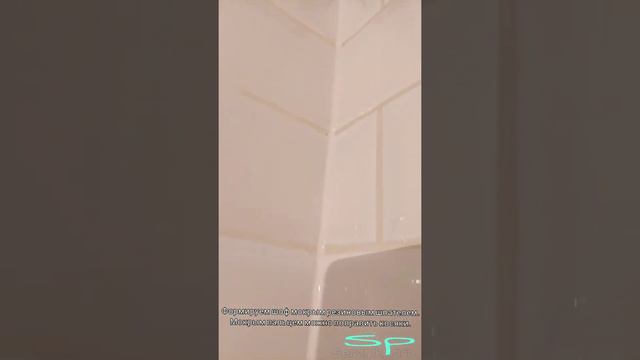 Делаем идеальный силиконовый шов, обучение #viral #рекомендации #лайфхаки смотреть онлайн