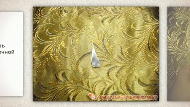 Делаем резинку для волос