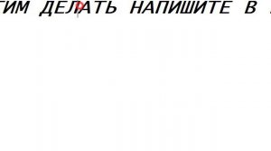 что делать если не заходит в самп на сервер 0.3.e