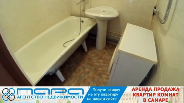 Сдам ( Сниму ) 1 комнатную квартиру в Самаре, ул.Карбышева 67а. Код64930 смотреть онлайн
