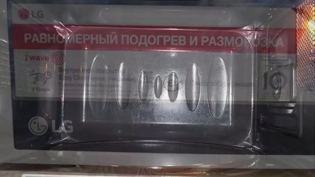 Отзыв микроволновой печи LG MS-2042DY спустя 4 года использования. Плюсы и минусы смотреть онлайн
