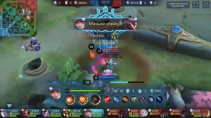 ГАЙД НА ВАН ВАН