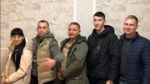 Поздравление Марине