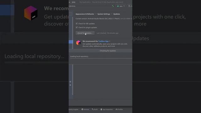 Как обновить Android Studio? #shorts #обучениепрограммированию #androidstudio #androidstudio