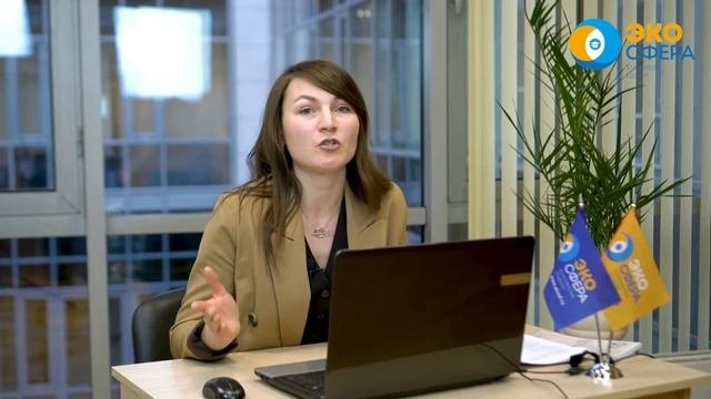 Внутрилабораторный контроль качества в испытательной лаборатории - Усовершенствованное обучение