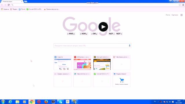 10 ЛАЙФХАКОВ ДЛЯ УПРОЩЕНИЯ ЖИЗНИ смотреть онлайн