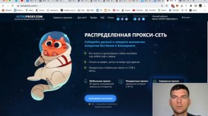 Инвайтинг аудитории в чаты Telegram