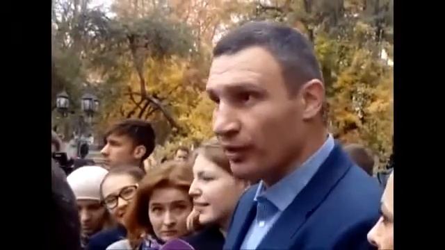 Кличко ступил на теже грабли смотреть онлайн