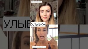 КАК ПРАВИЛЬНО УЛЫБАТЬСЯ НА ФОТО И В ЖИЗНИ. УЛЫБКА ДЛЯ ПОЗИРОВАНИЯ