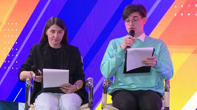 Просто услышь меня. Гиперопека (2 июня 2022 года)