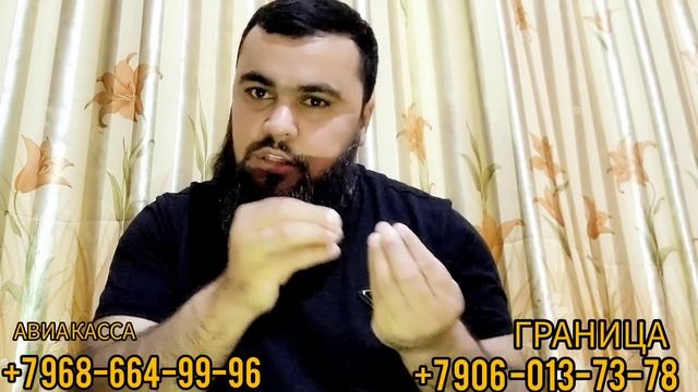 МИГРАНТУ поставили ? несовершеннолетний ТАДЖИК КИ МЕШНОСАШ ? смотреть онлайн