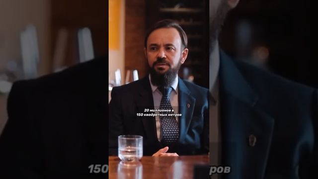 Сколько стоит открыть Ресторан? #shorts #предприниматель #ресторанныйбизнес #ресторан #horeca