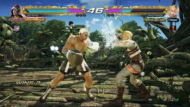 TEKKEN 7 | Online Tour FARU LetS vs Leoverde 06/01/2019 смотреть онлайн