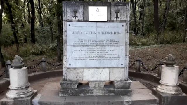 Кавказ 2020. Часть 1. Пятигорск. Волгоград. смотреть онлайн