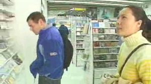 Новый практический курс китайского языка. Учебник. Урок 10, диалог 1.