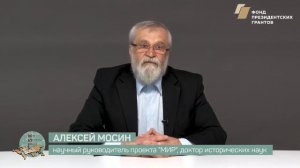 Зачем изучать историю семьи? Какую пользу  может принести знание истории семьи? Что вам это даст?