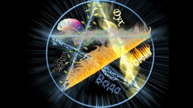 Купить мужской амулет смотреть онлайн