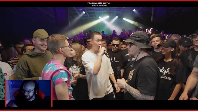 КУБОК МЦ: VIBEHUNTER vs МАЙК СТИКС / РЕАКЦИЯ КВИДА