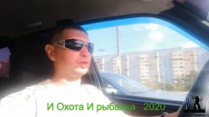 И Охота И рыбалка на пелядь - 2020