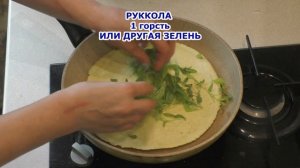 Овсяноблинчик с ветчиной и фетой