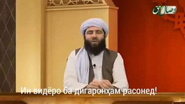 Мучибурахмони Ансори