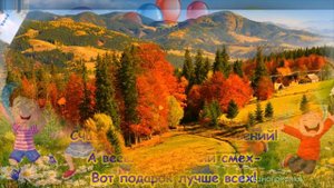 Спасибо Воспитателю! ?С Днем воспитателя и дошкольного работника! День воспитателя детского сада.