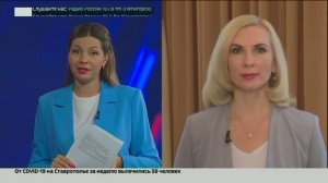 Интервью с Марией Смагиной о подготовке студентов к взрослой жизни и развитии образования в крае