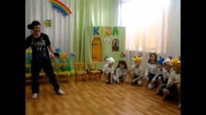 Мюзикл "Волк и семеро козлят"