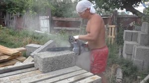 пиление арболитового блока