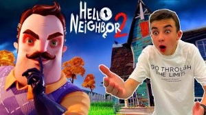 НАШЛИ СОСЕДА  ПРОХОЖДЕНИЕ Hello Neighbor 2 Beta #2
