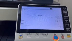 Konica Minolta C224e firmware or Software update