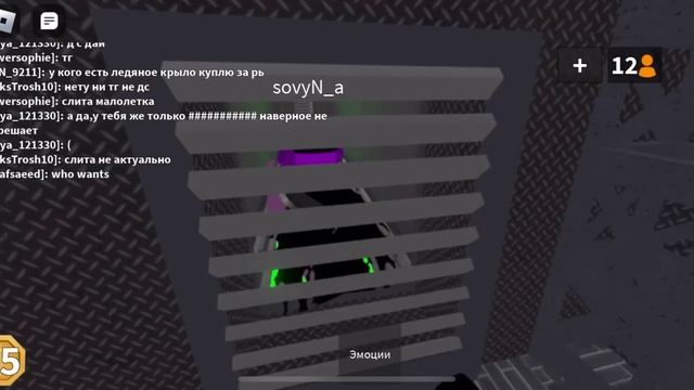 ✭MM2✭ играю за АГРО САХАРКА? *зря* смотреть онлайн